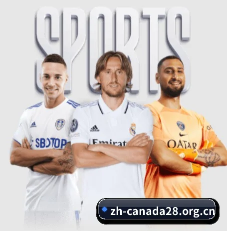 加拿大28 APP | CANADA28